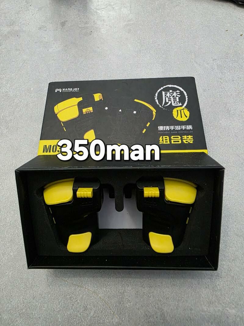 pubg jostik - Ашхабад - img 2