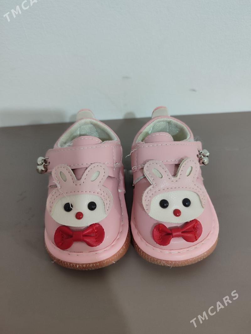 ayakgap - Balkanabat - img 1