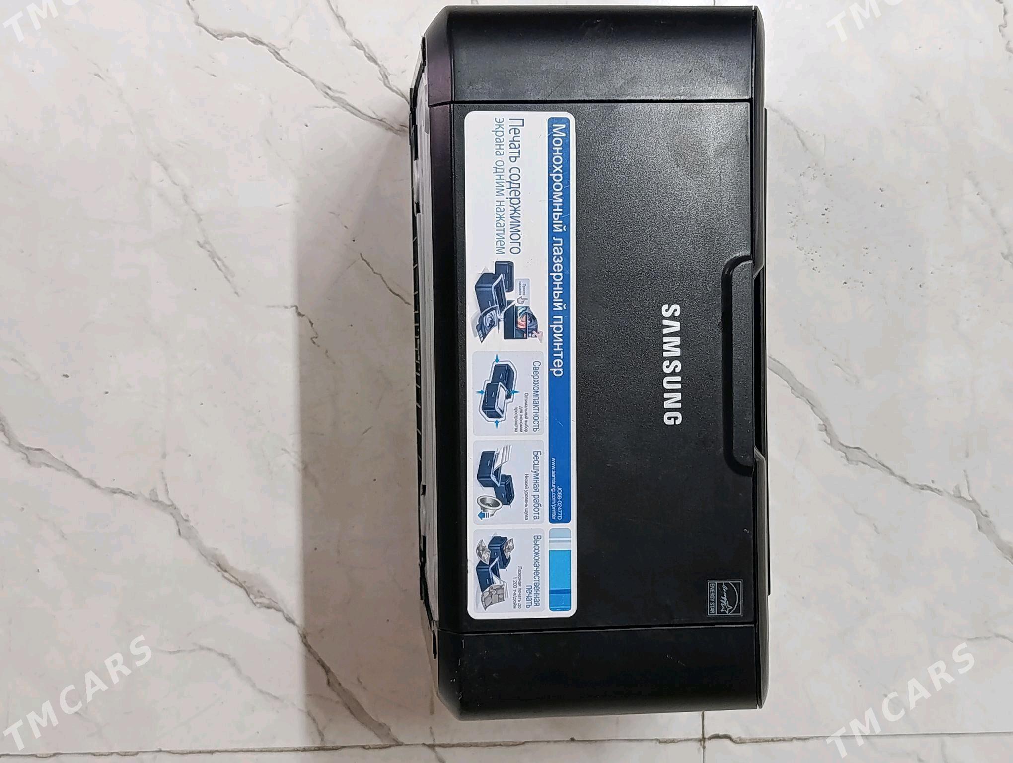 Ксерокопия 1000 - Türkmenbaşy - img 2