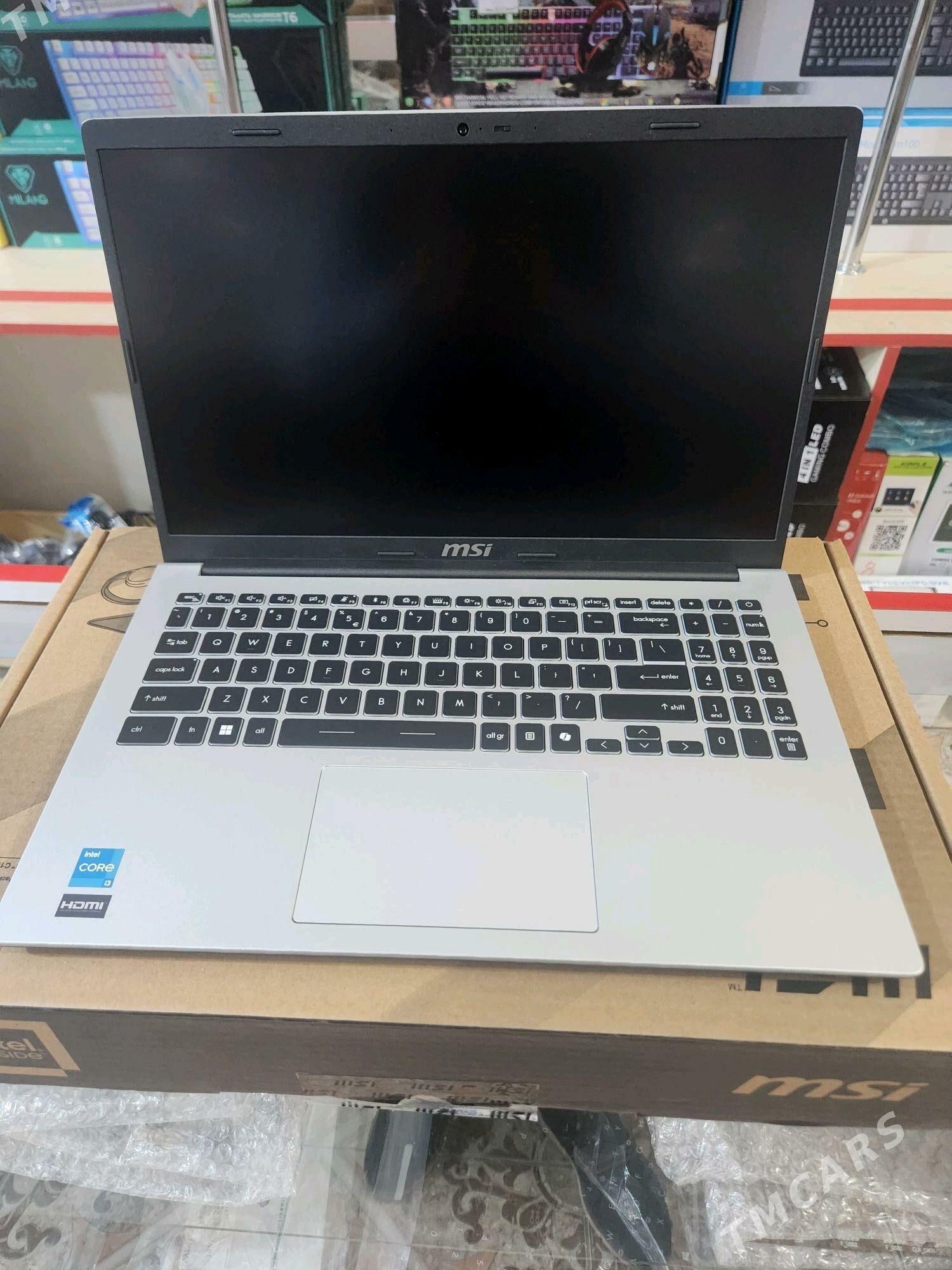 Kompyuter MSI - Mary - img 2