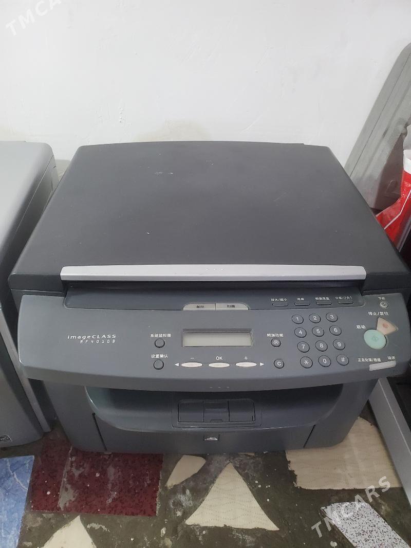 Printer - Mary - img 2