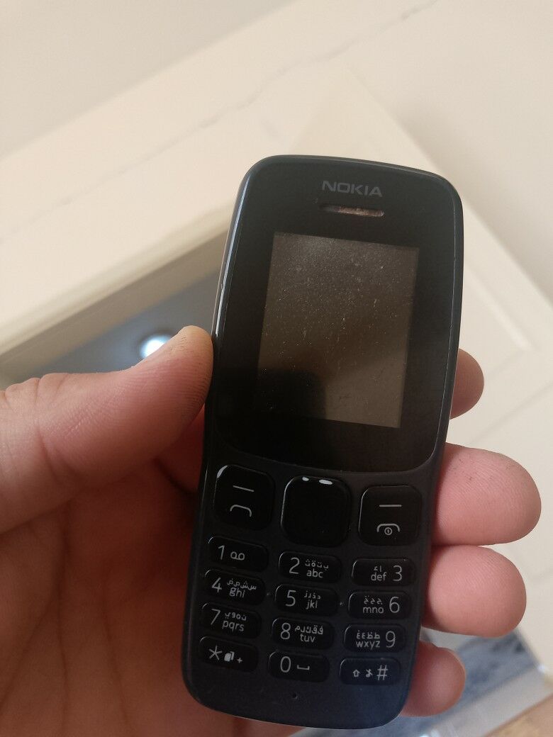 NOKİA - Gökdepe - img 1