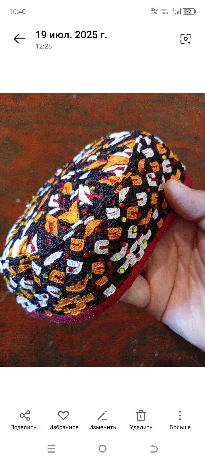 tahýa - Ашхабад - img 1