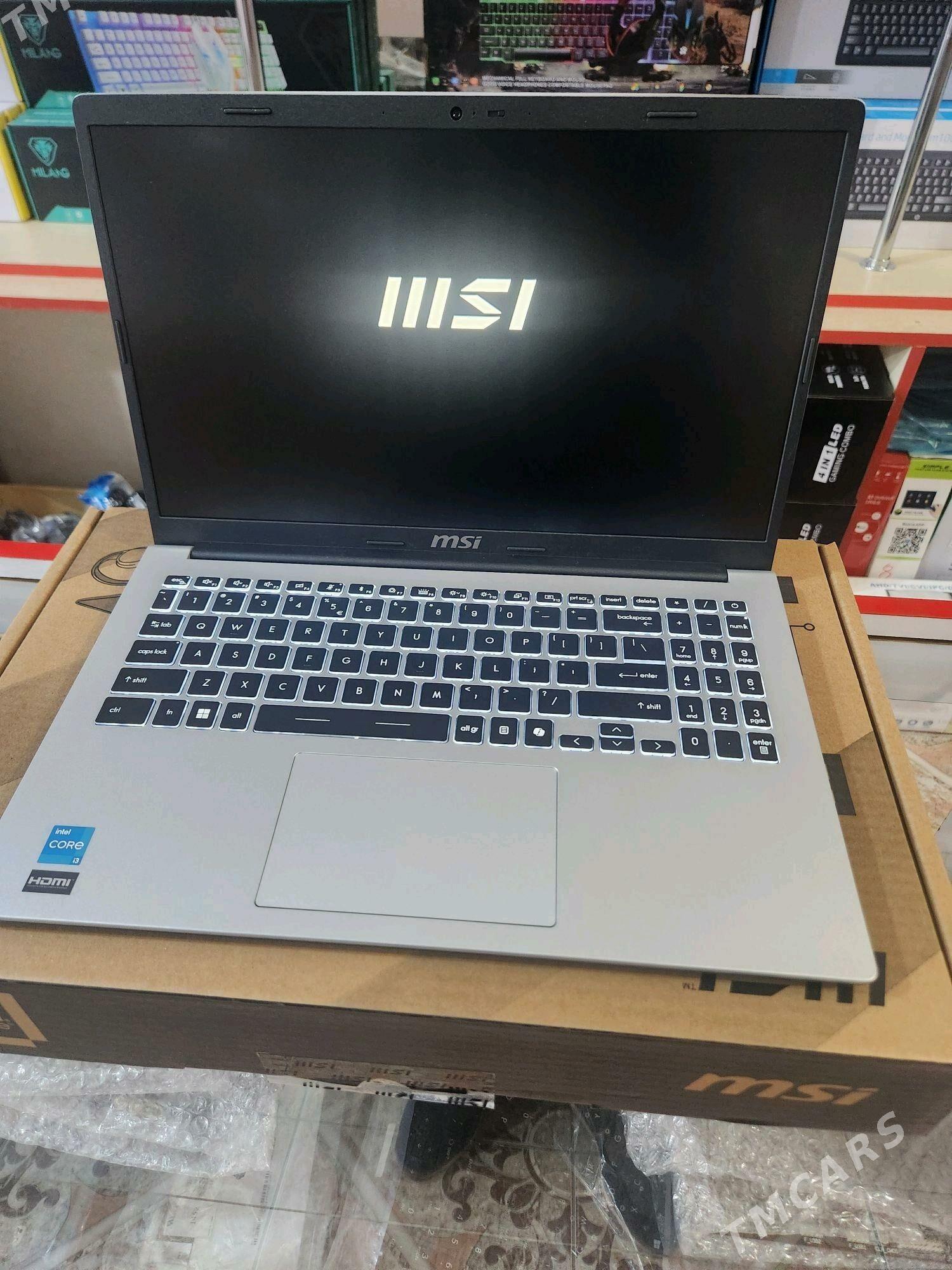 Kompyuter MSI - Mary - img 1