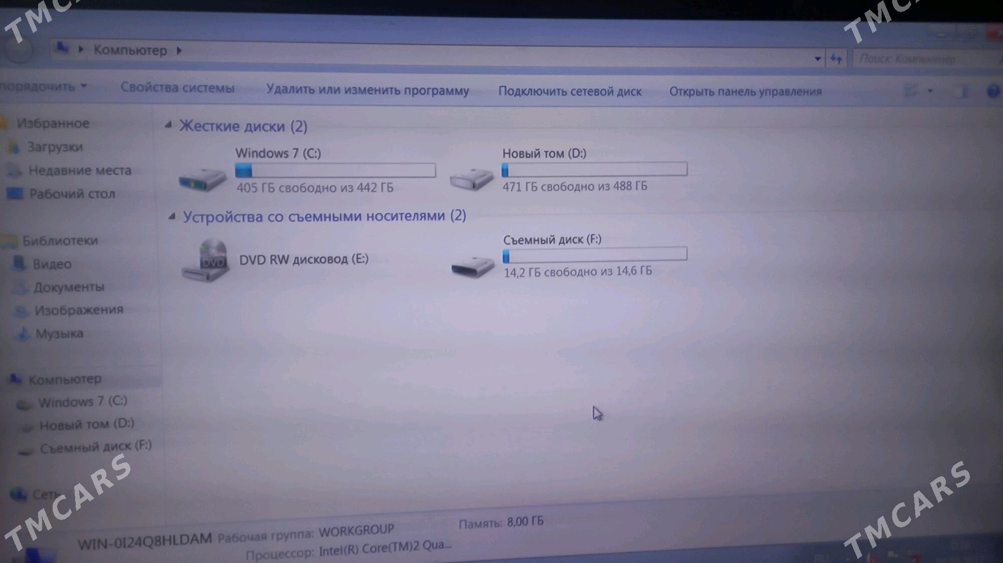 sistemnik - Анев - img 4