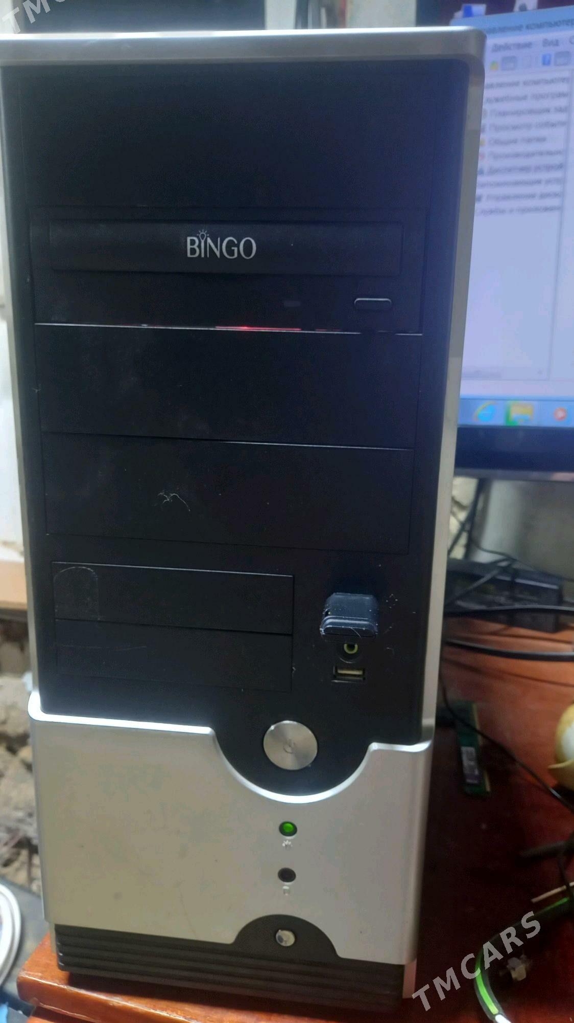 sistemnik - Анев - img 5