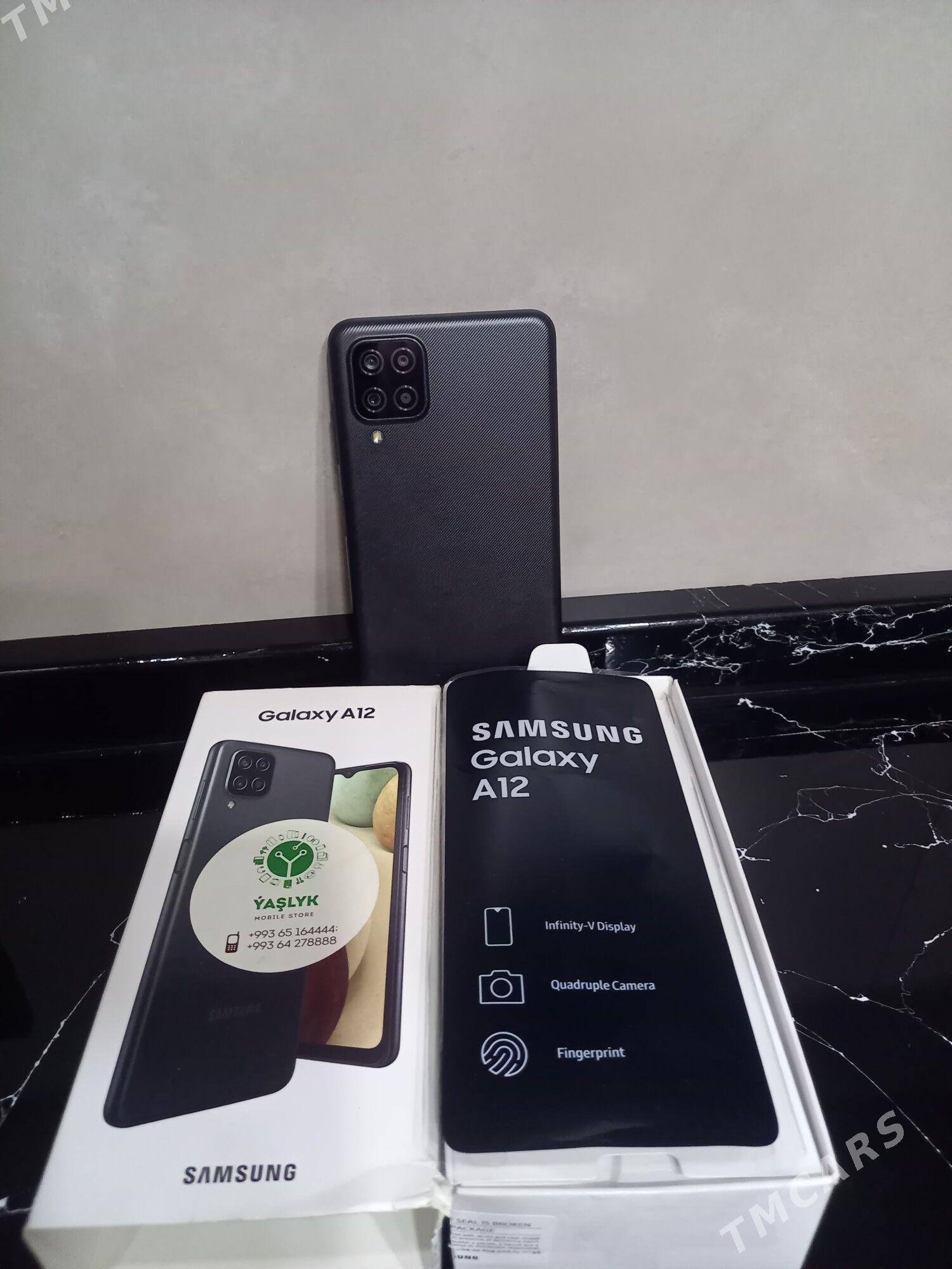 Telefon - Мары - img 3