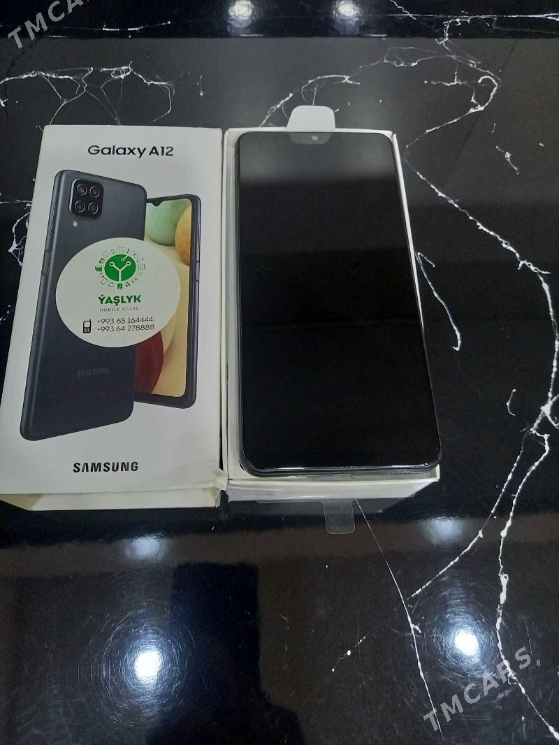 Telefon - Мары - img 4