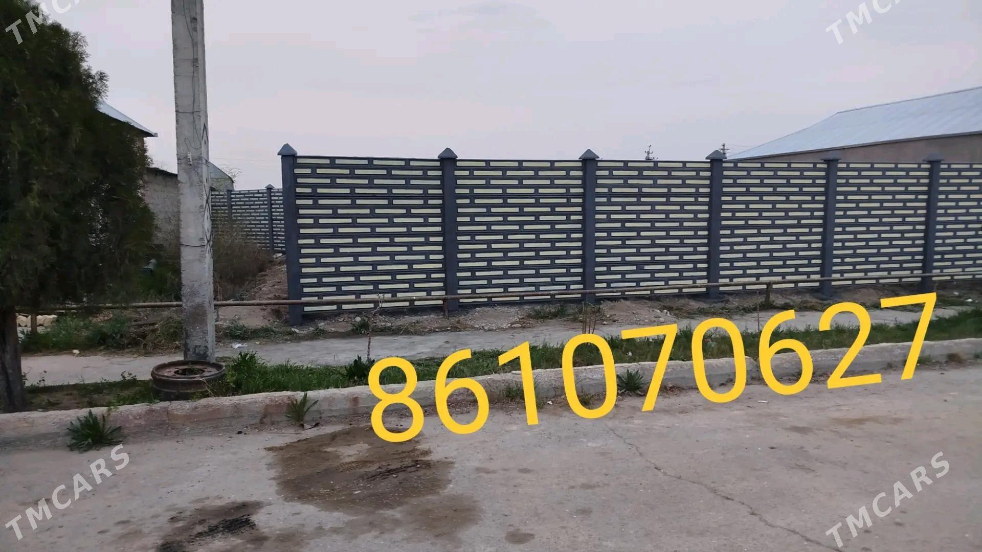 BETON ZABOR - Туркменабат - img 5