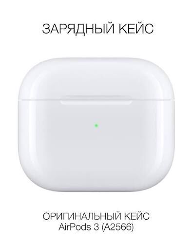 airpods 3 - Aşgabat - img 2