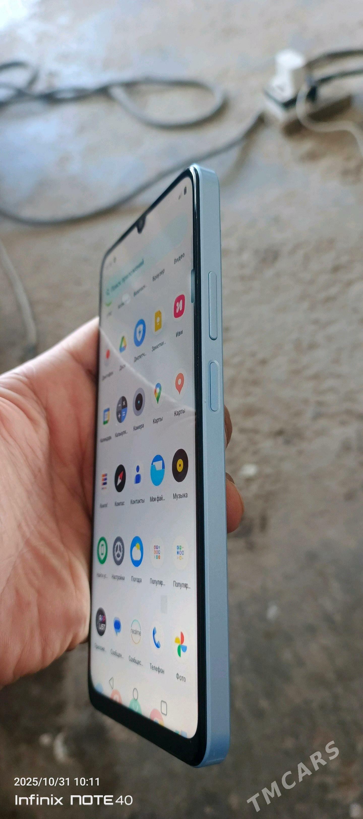 realmy not 50 - Мары - img 1