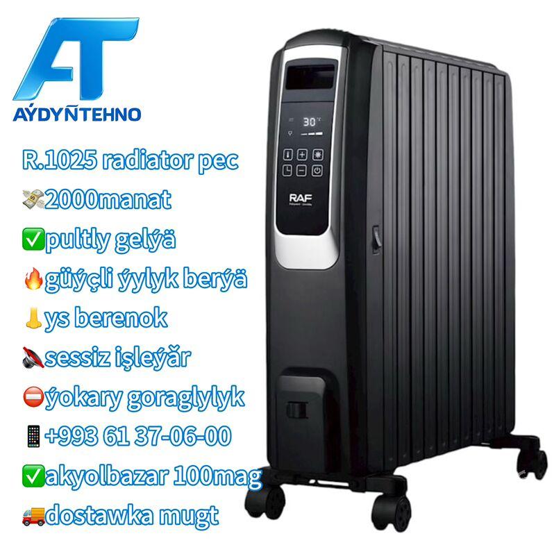 radiator pec радиатор печка - 8 mkr - img 1