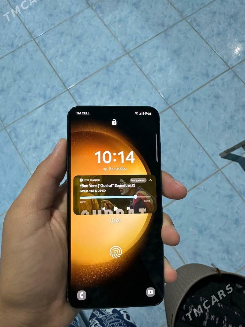 S23 - Мары - img 3