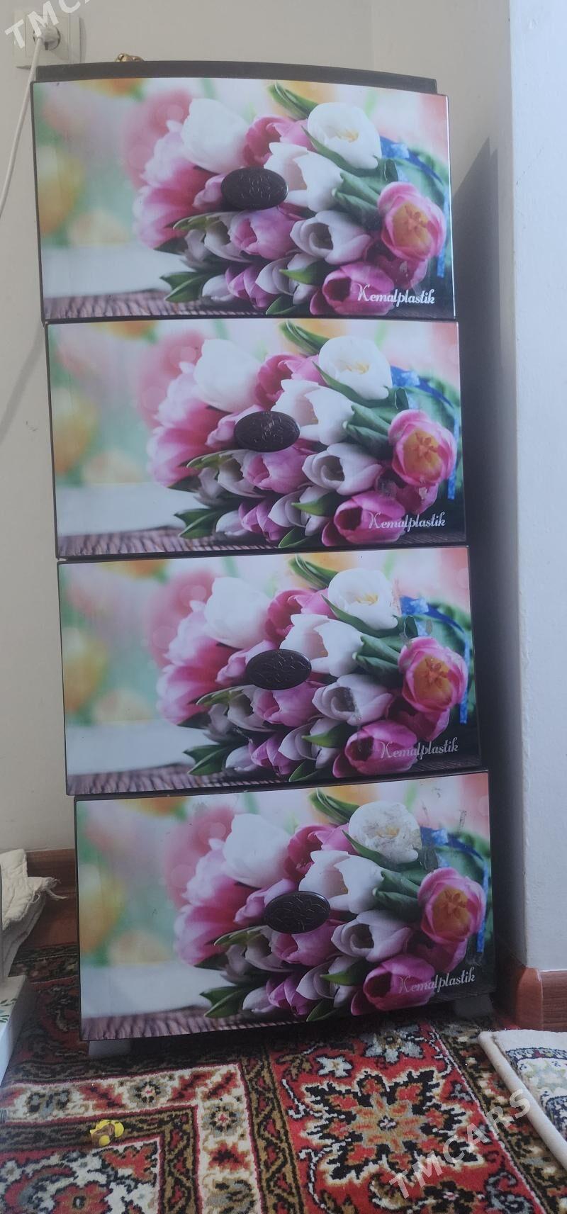 komod - Балканабат - img 1