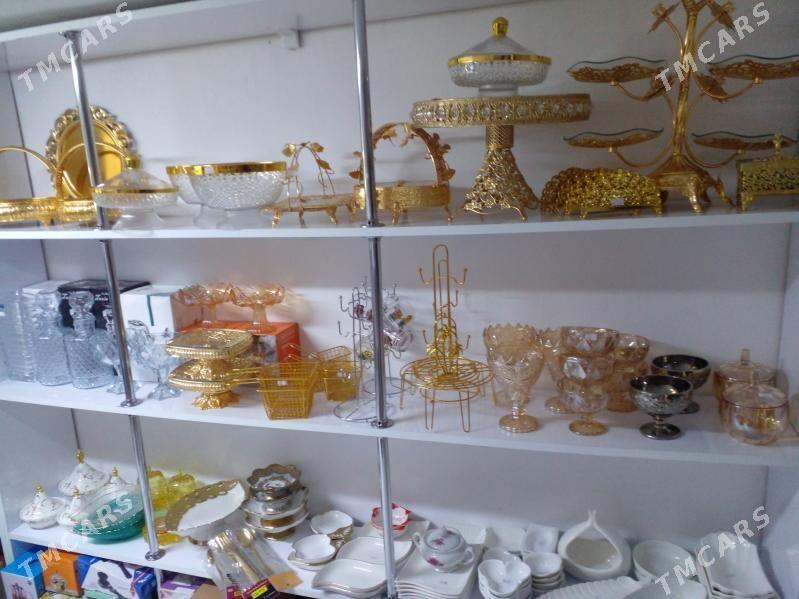 Isgar gerek - Балканабат - img 1