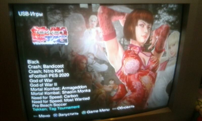 PlayStation 2 Ps2 - Balkanabat - img 9