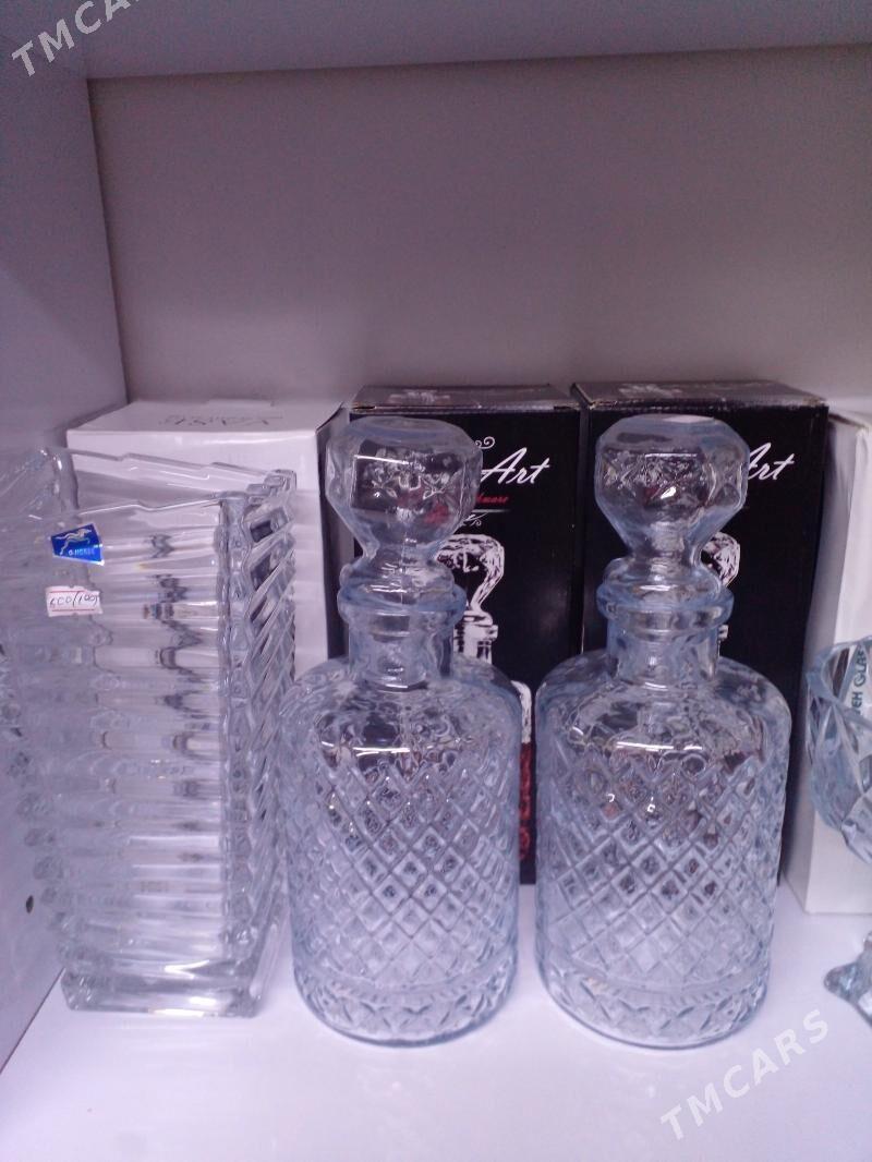 Isgar gerek - Балканабат - img 4