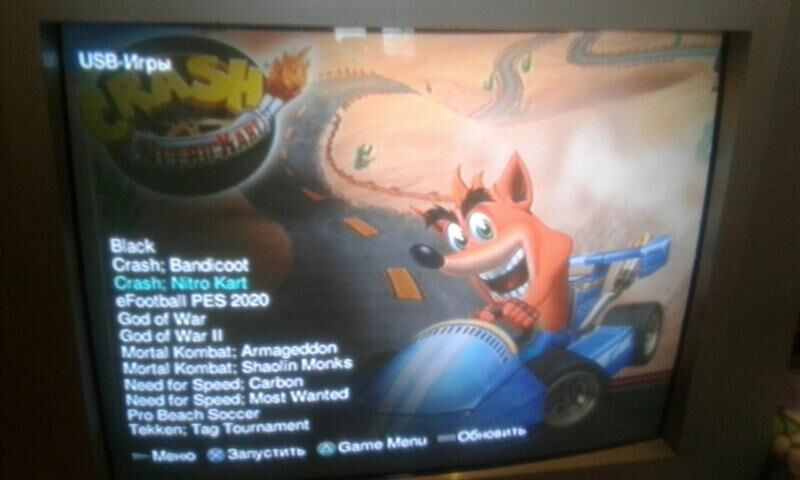 PlayStation 2 Ps2 - Balkanabat - img 2