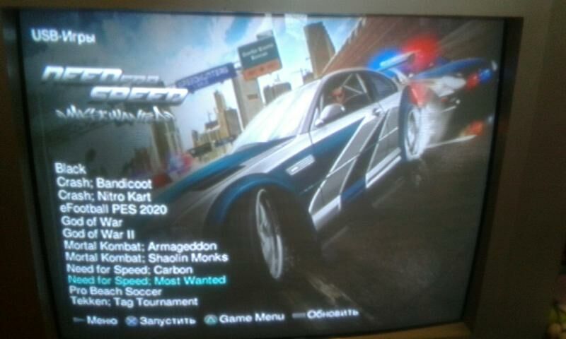 PlayStation 2 Ps2 - Balkanabat - img 8