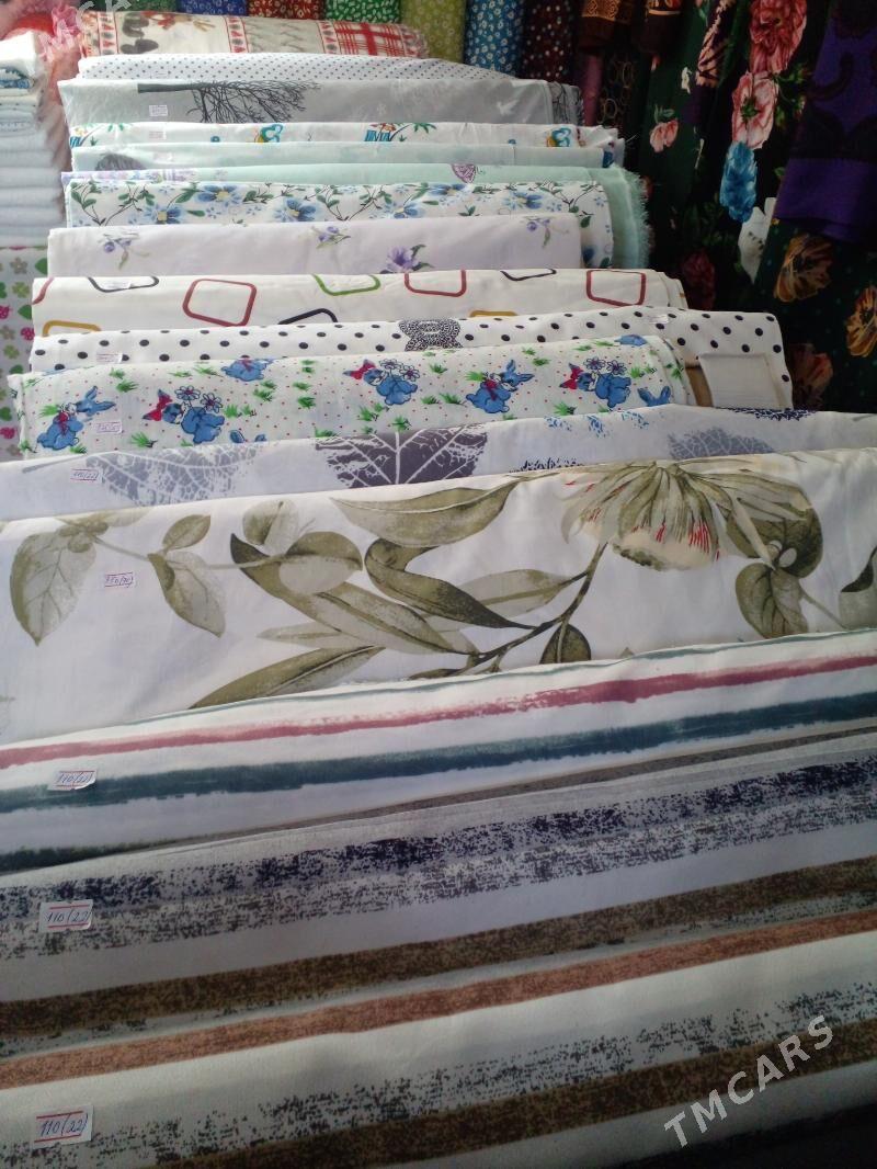 Isgar gerek - Балканабат - img 2