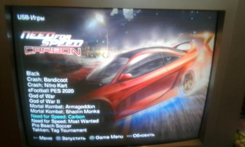 PlayStation 2 Ps2 - Balkanabat - img 7