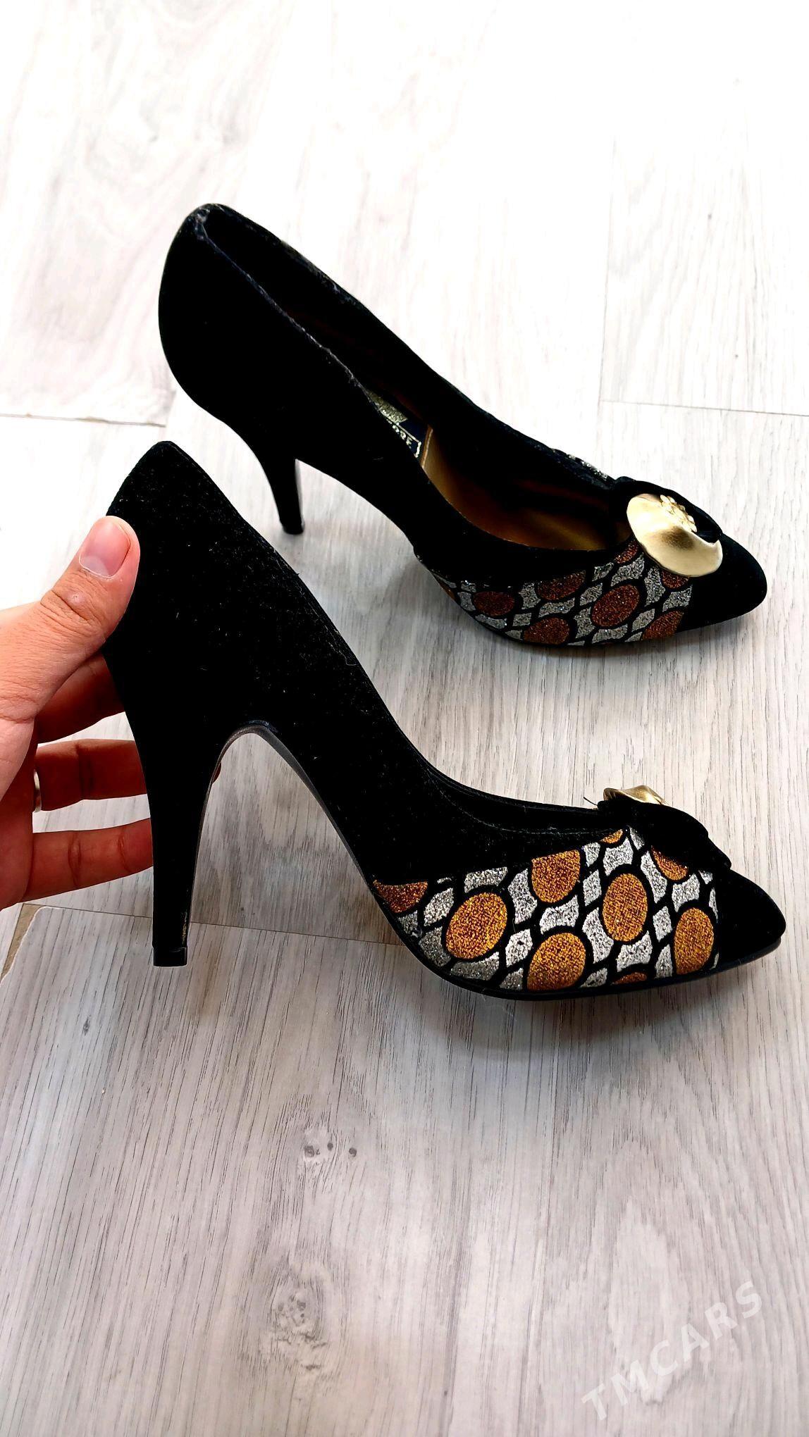 Tazeje tufli - Хитровка - img 1