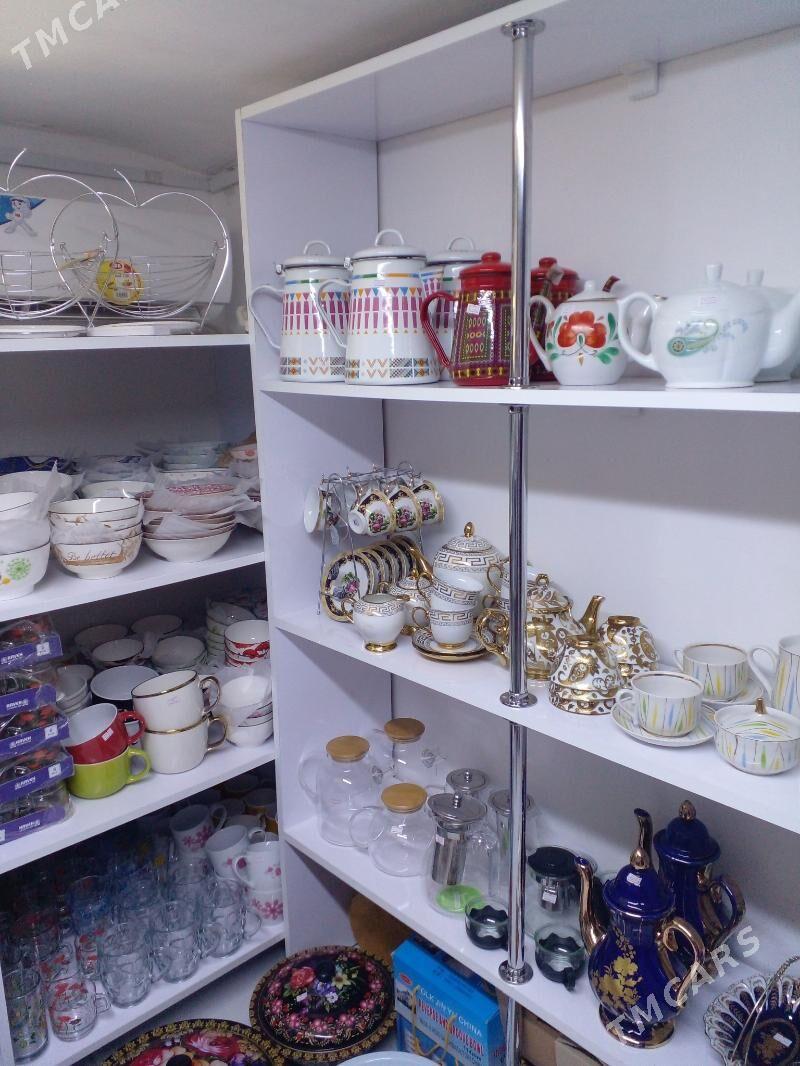 Isgar gerek - Балканабат - img 3