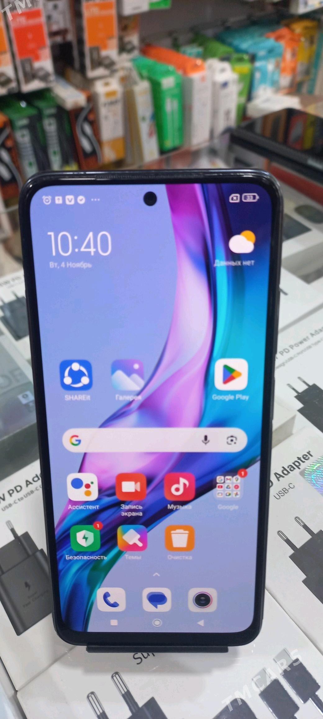 redmi not10s - Анев - img 3