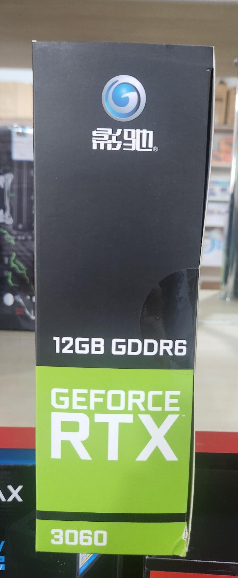 Video karta RTX - Мары - img 2