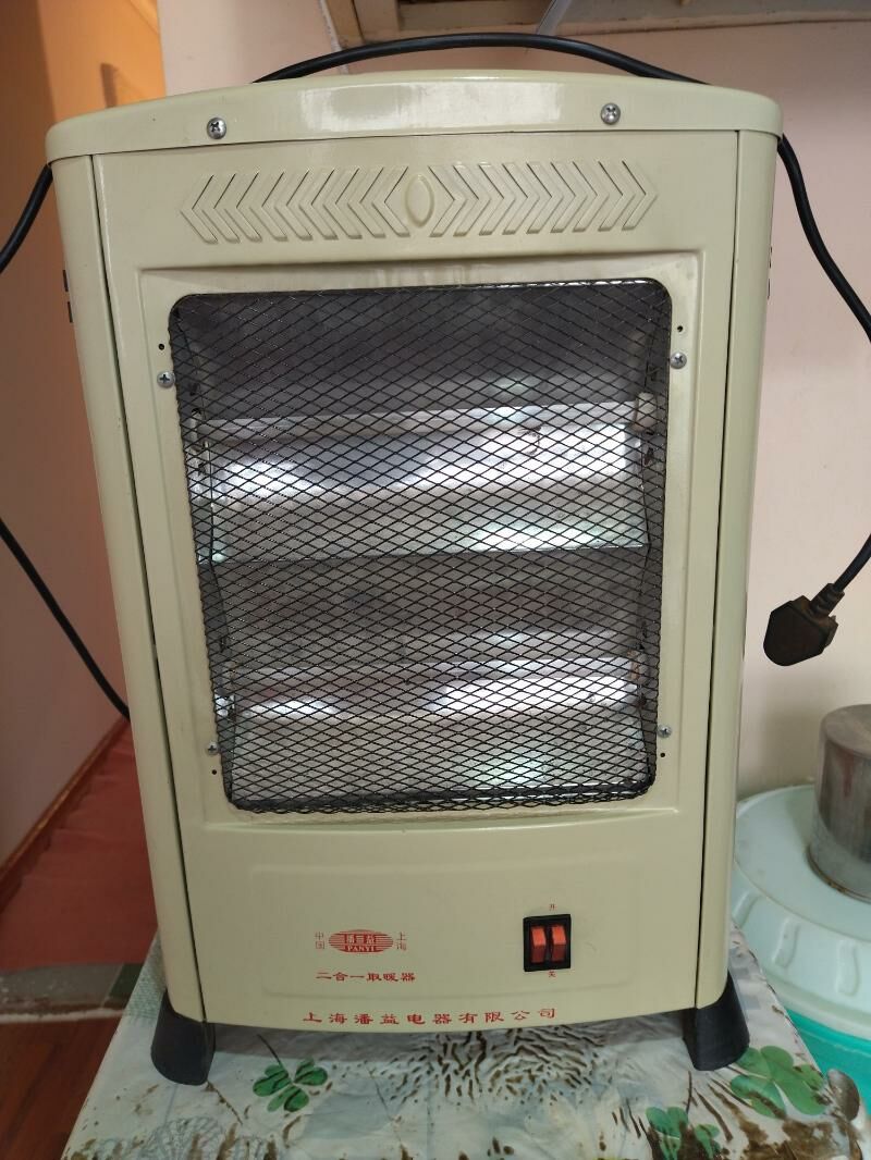 советская посуда - Mary - img 6