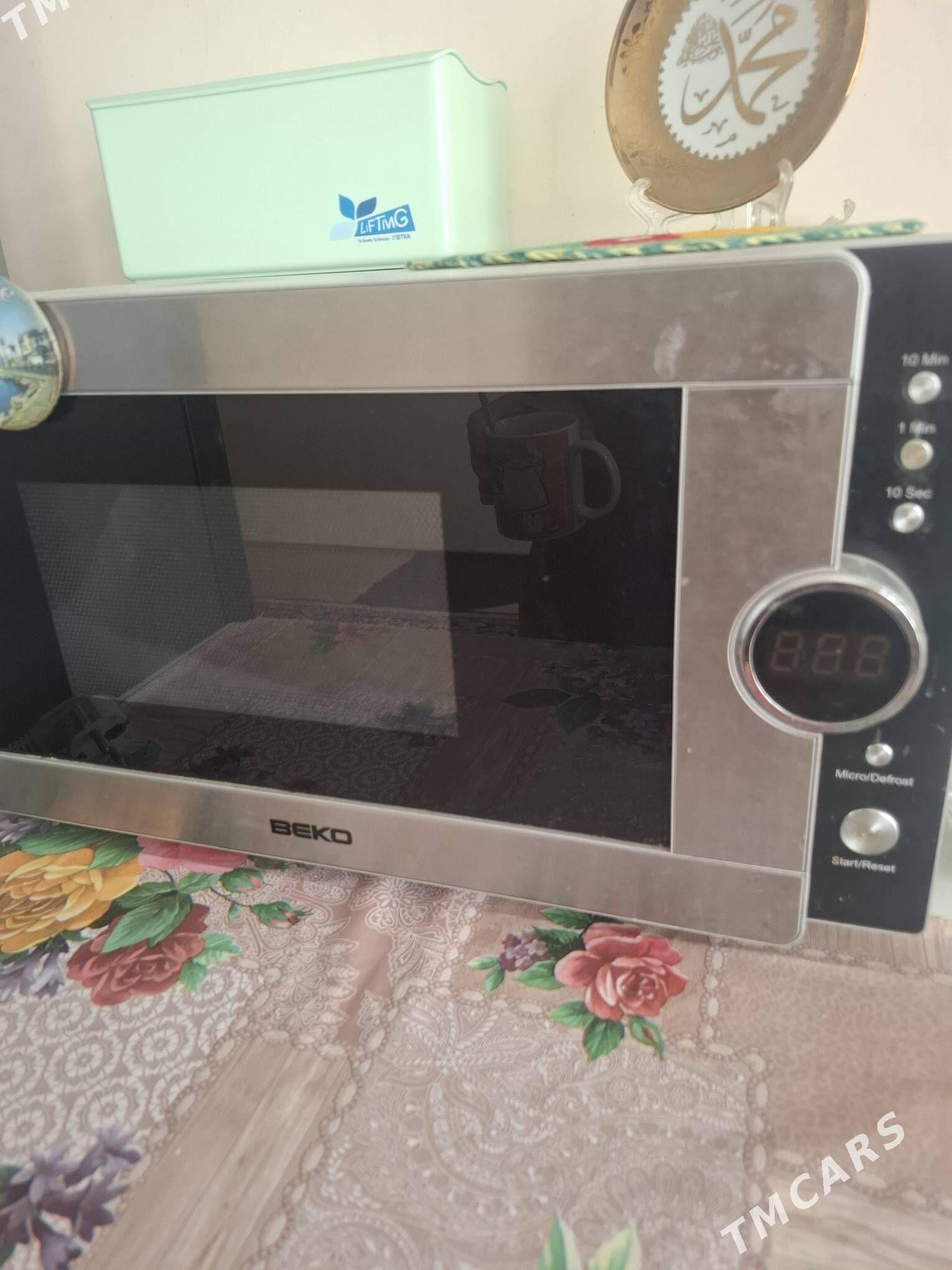 mikrawonlonka beko - Мир 4 - img 1