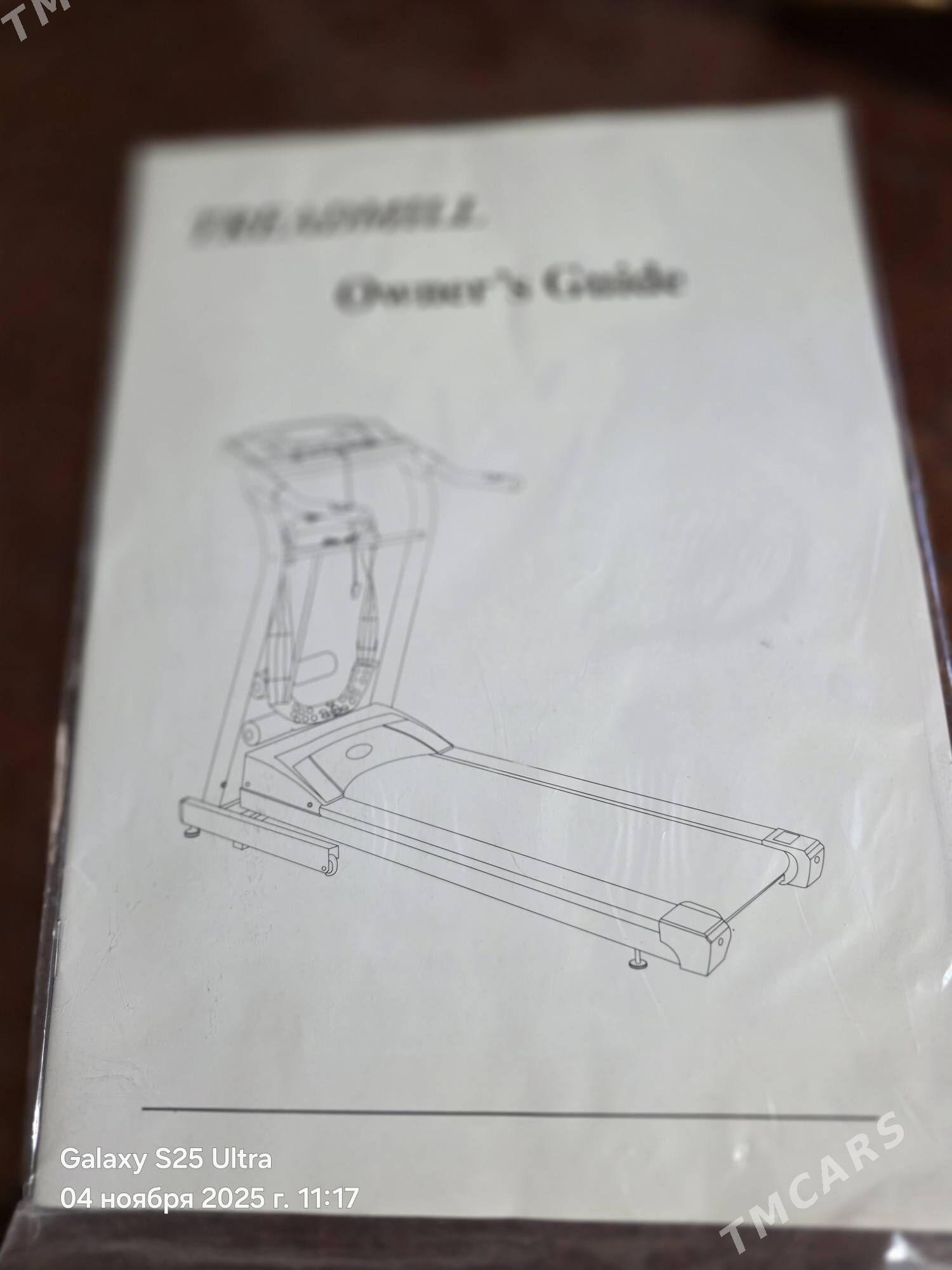 Беговая дорожка - Aşgabat - img 3