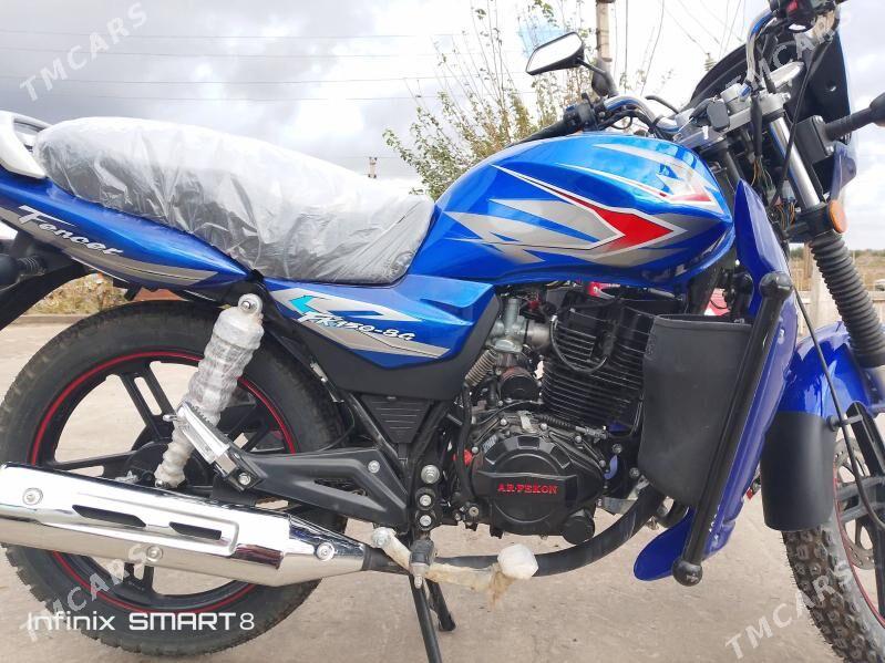 Fekon FK200-14G 2025 - 22 000 TMT - Halaç - img 2