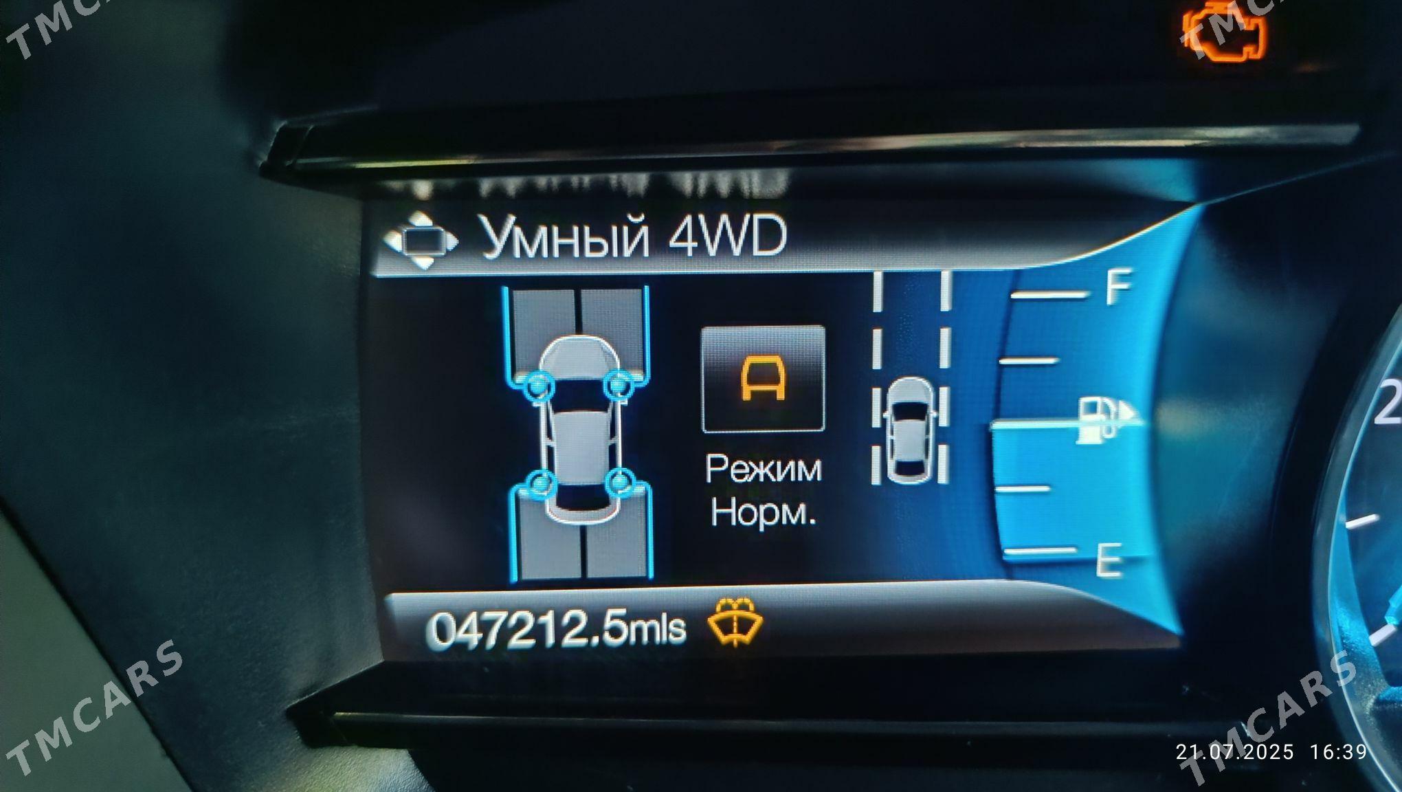 Ford Explorer 2018 - 380 000 TMT - 9 мкр - img 7