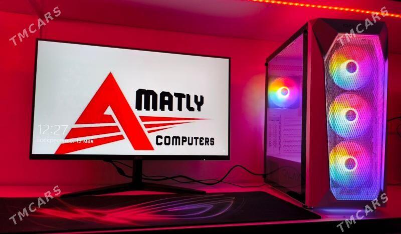 i7 12 / RAM 32GB / RTX 3060 12 - Мир 7 - img 1