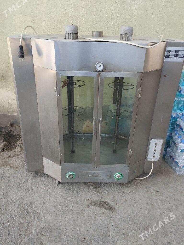 GİRİL APARAT - Бузмеин - img 3