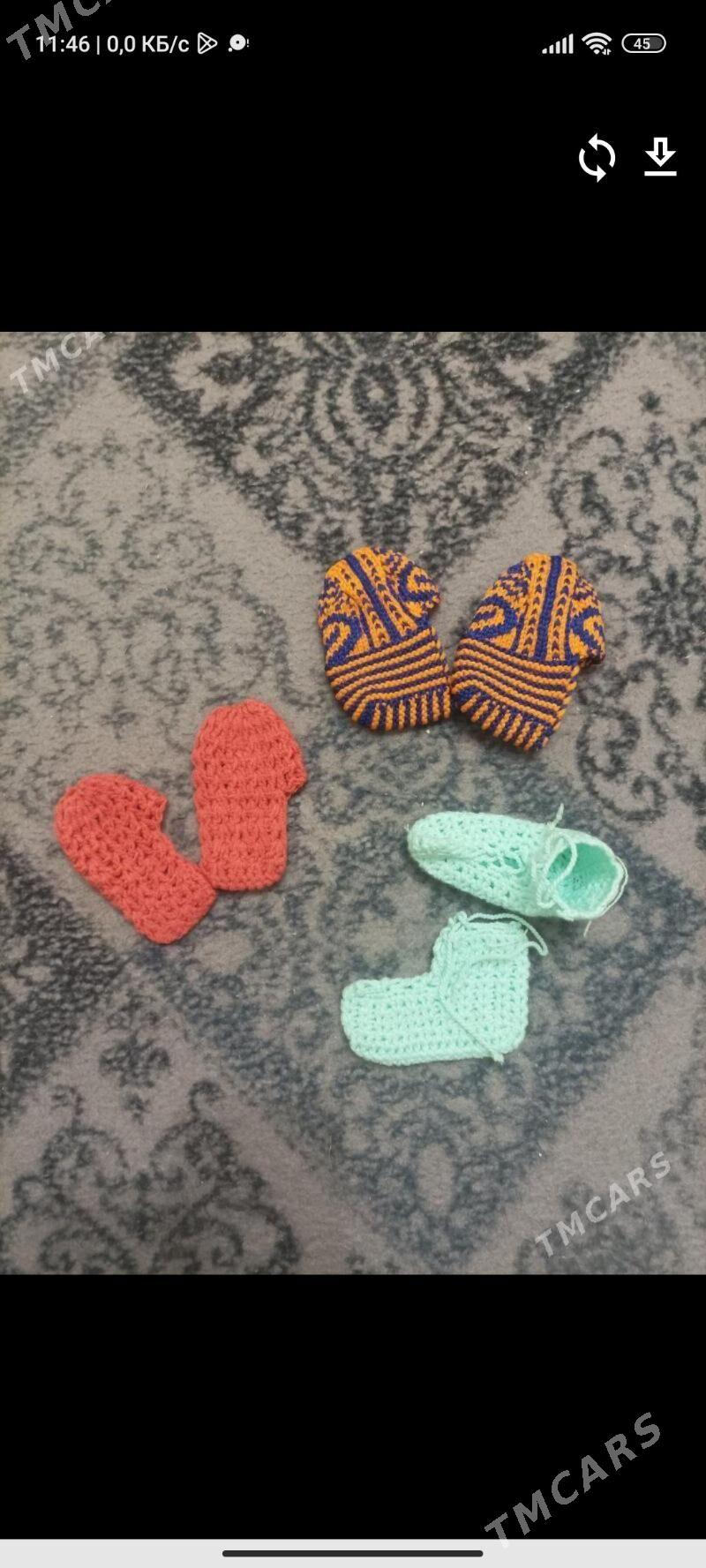 детские чешки - Mary - img 1