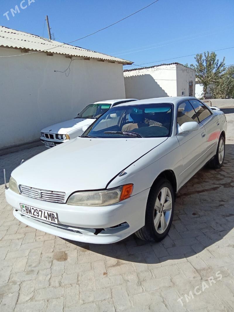 Toyota Mark II 1994 - 45 000 TMT - Туркменгала - img 2