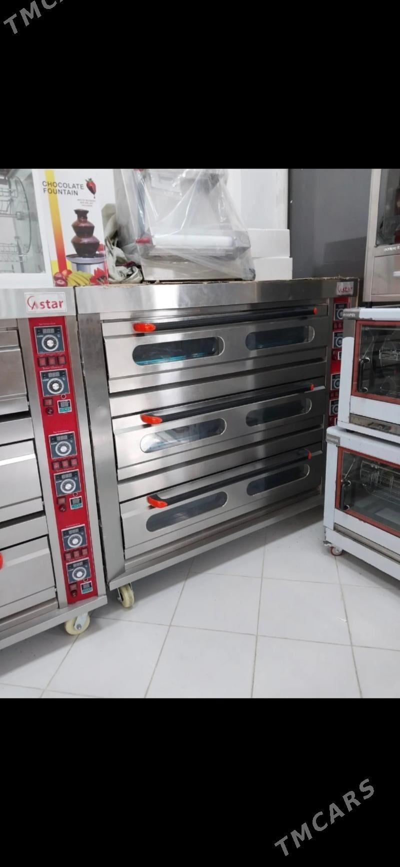 duhovkalar somsa pitsa - Туркменабат - img 2