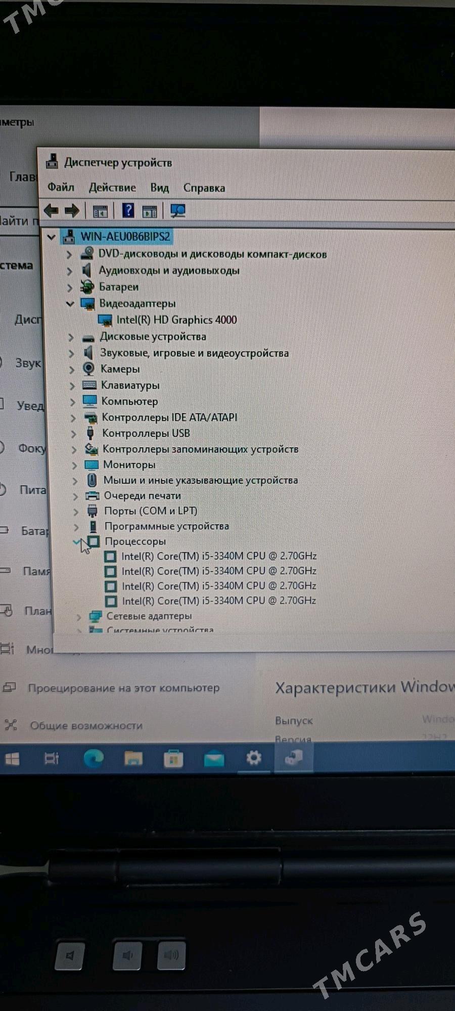 ноутбук.noutbuk i5. - Türkmenabat - img 3