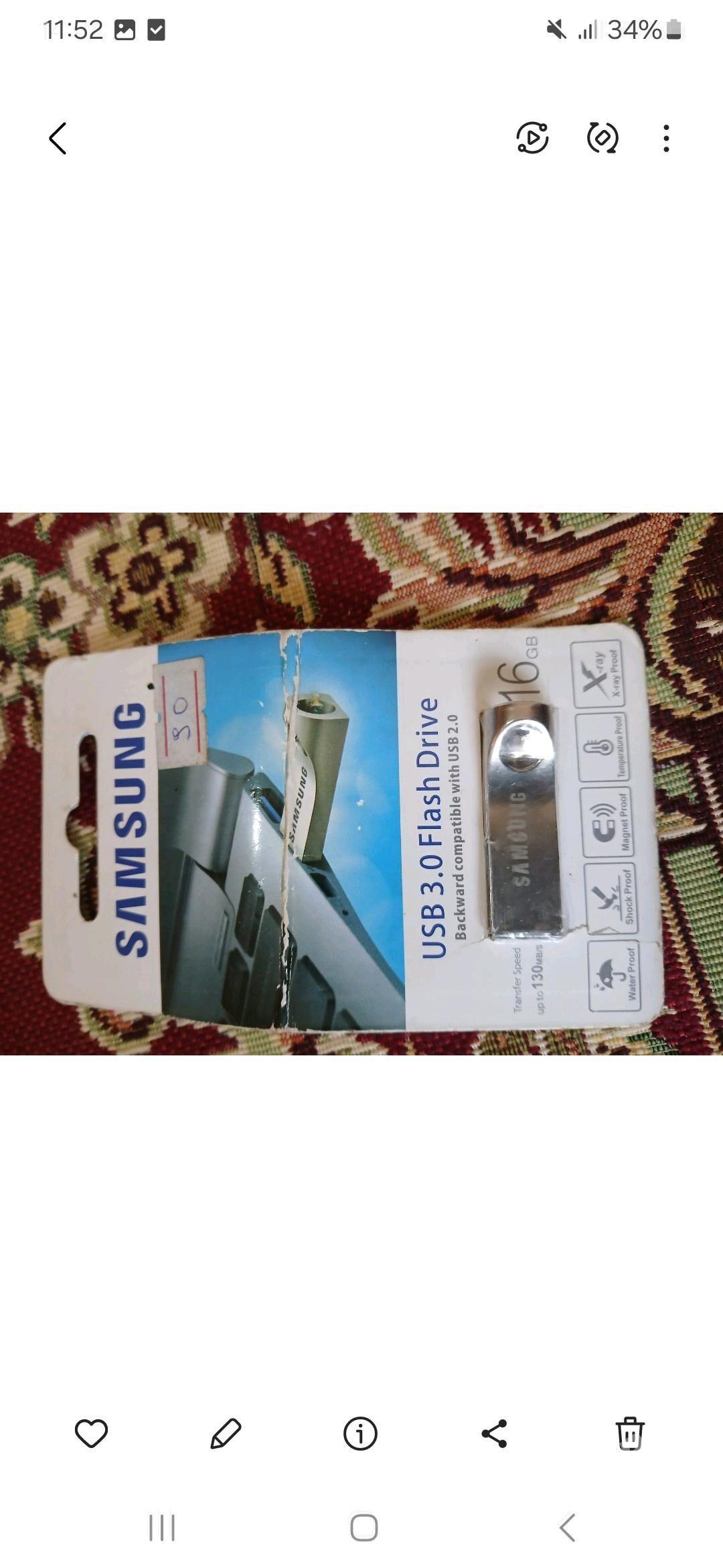 наушник - Balkanabat - img 2