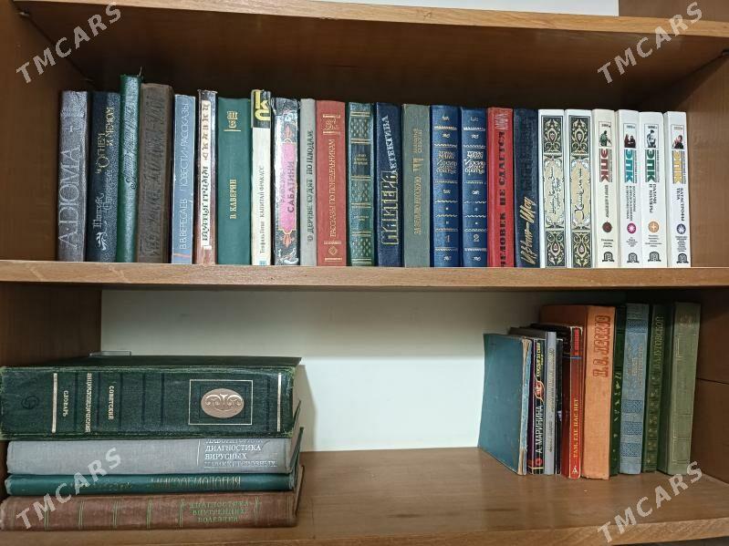 книги - Aşgabat - img 4