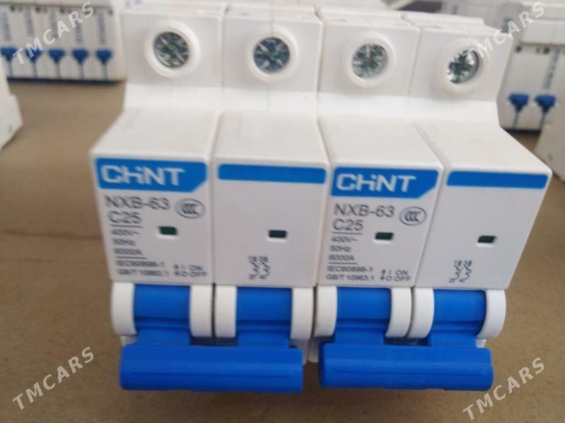 Awtomat wyklýuçatel - Мары - img 2