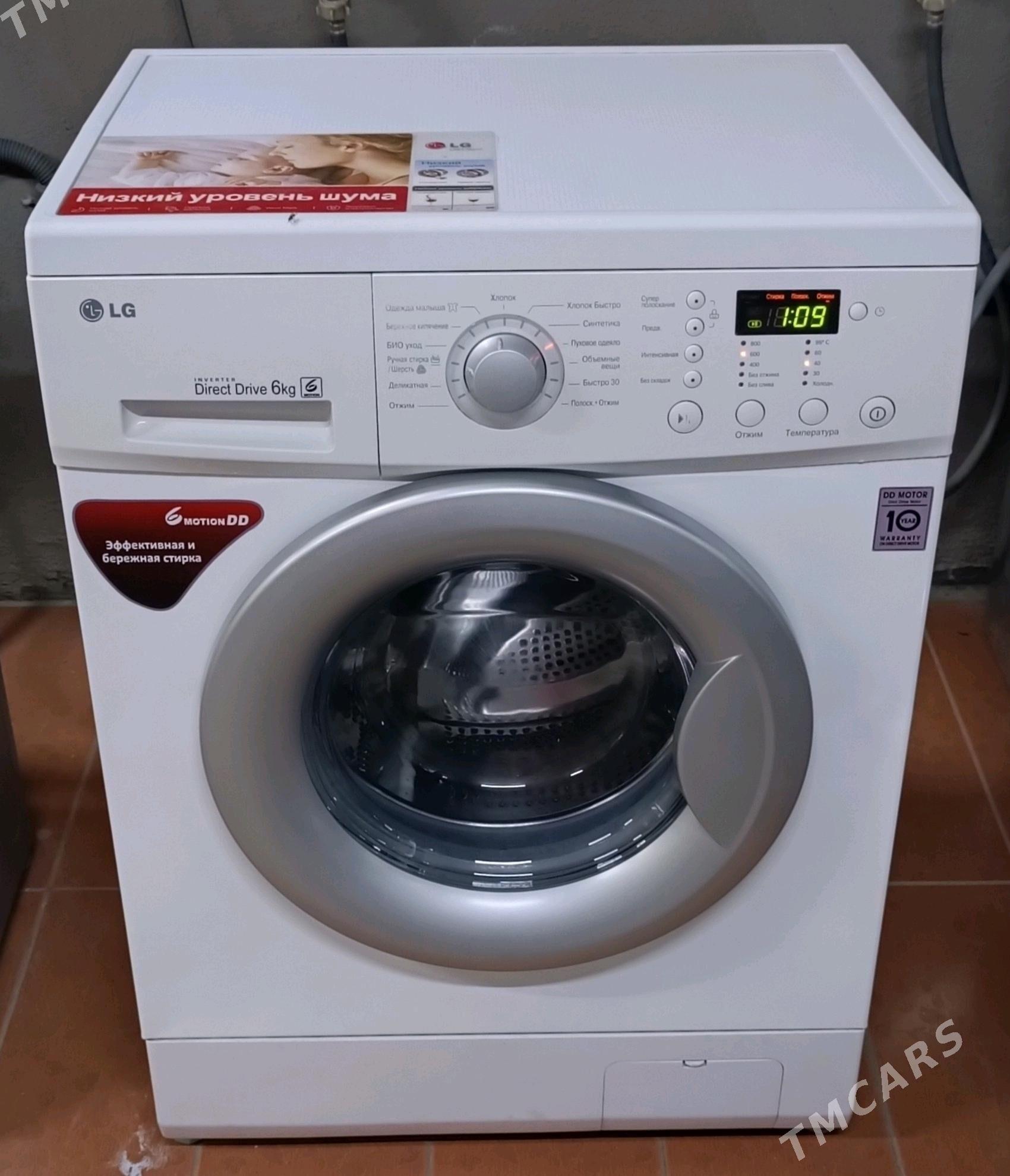 kir masin 6 kg LG DD motor - Aşgabat - img 1