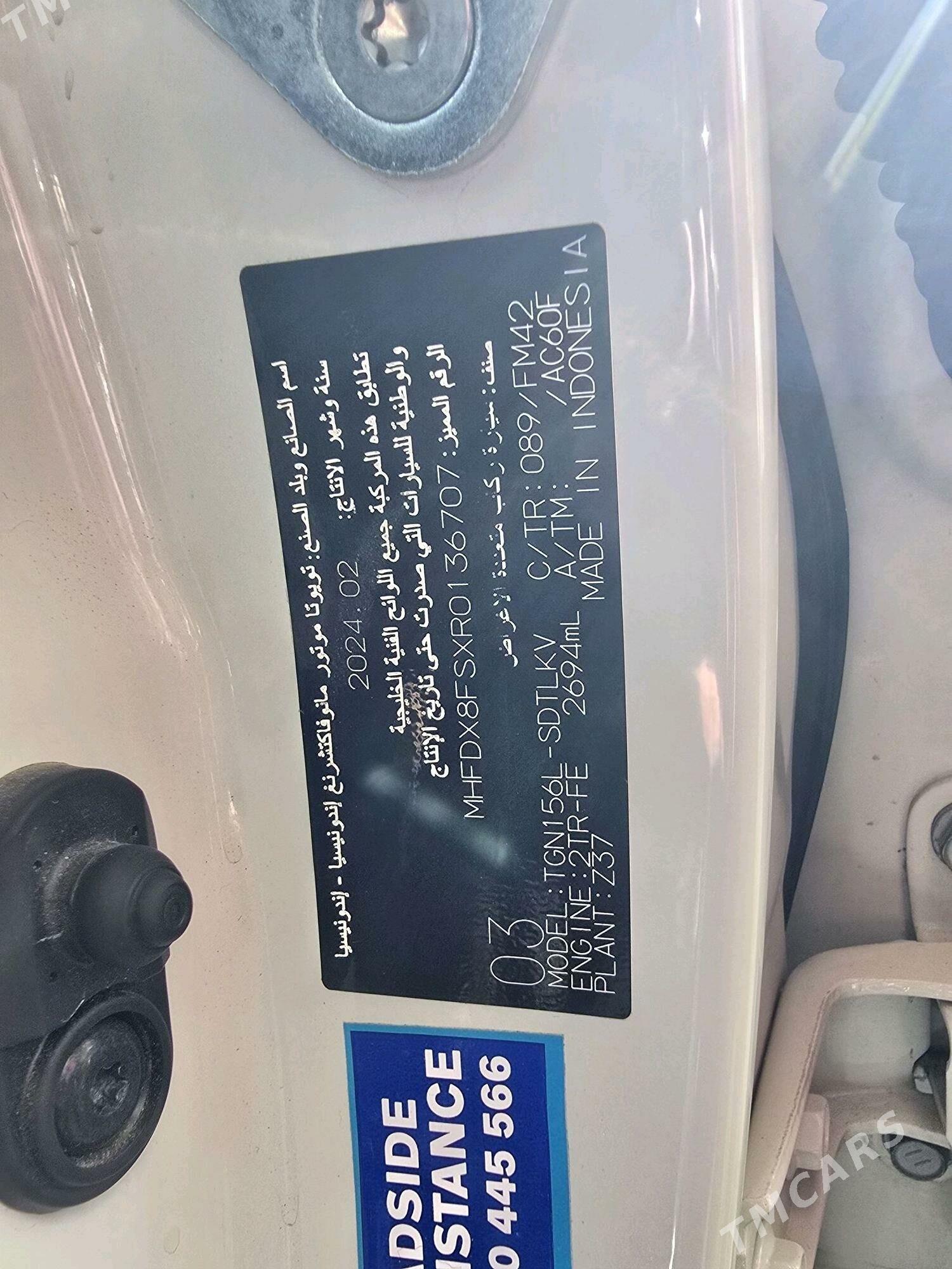 Toyota Fortuner 2024 - 592 000 TMT - Ашхабад - img 3