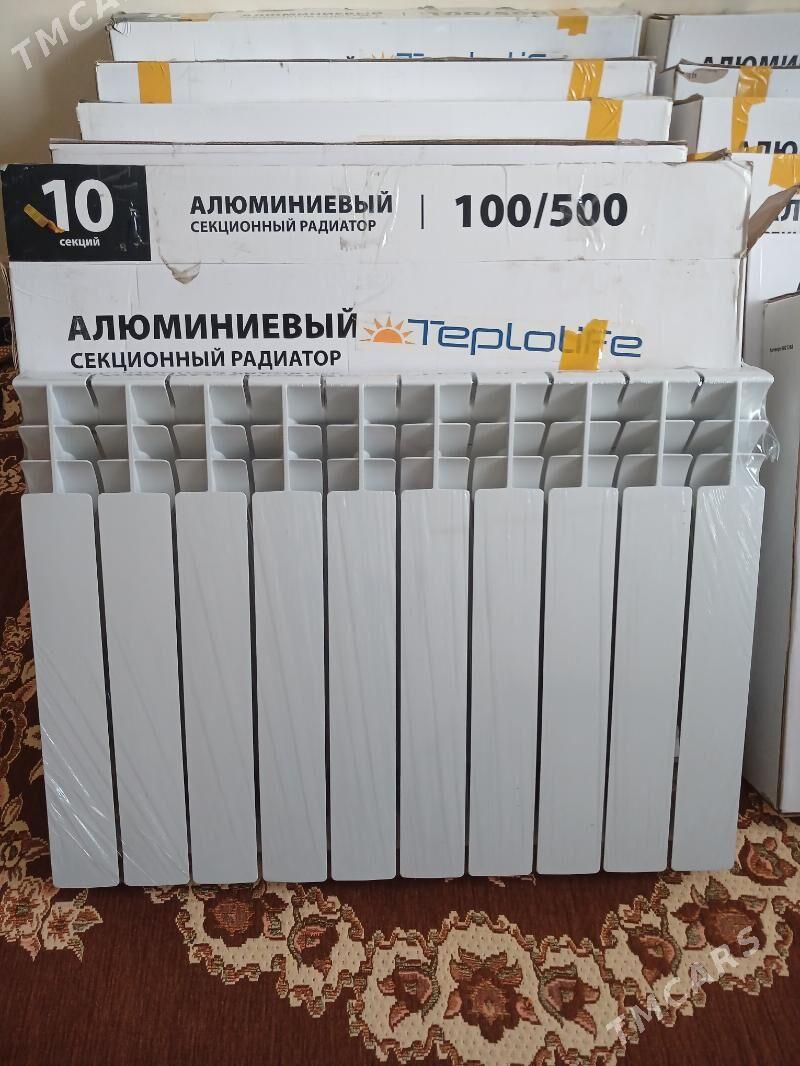 Alyumin batarey - Серахс - img 1