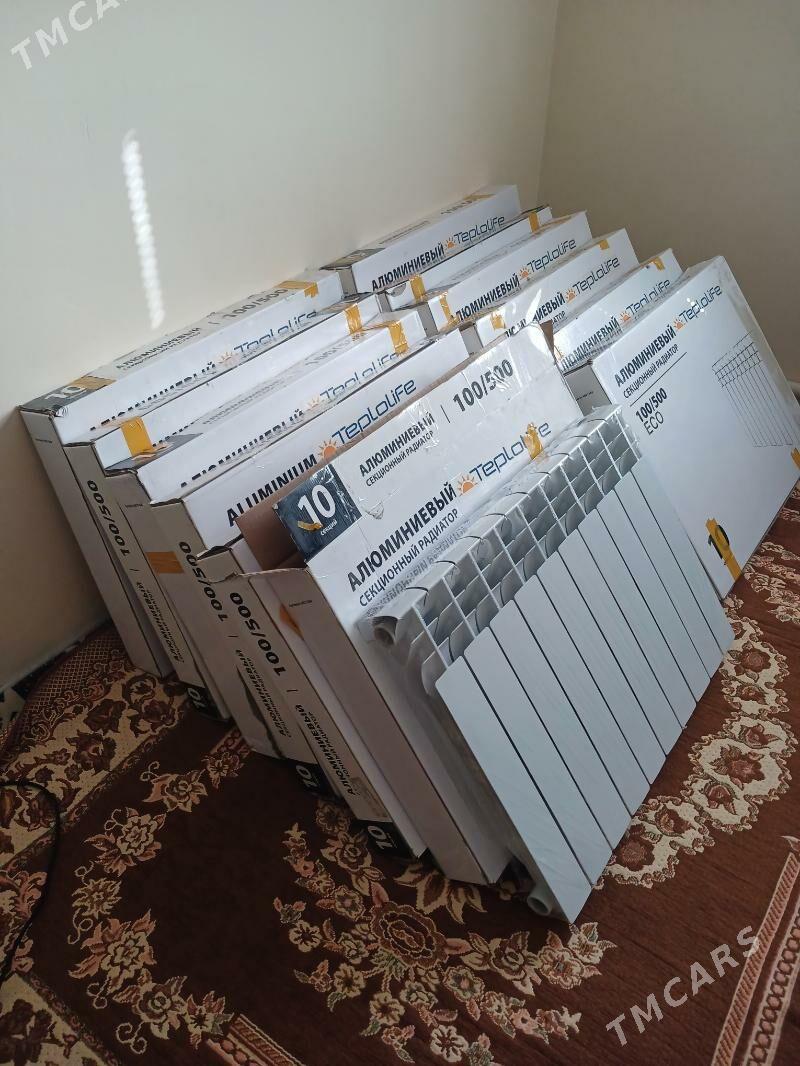 Alyumin batarey - Серахс - img 2