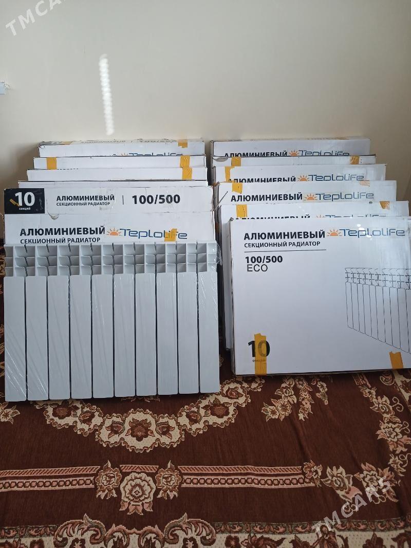 Alyumin batarey - Серахс - img 3