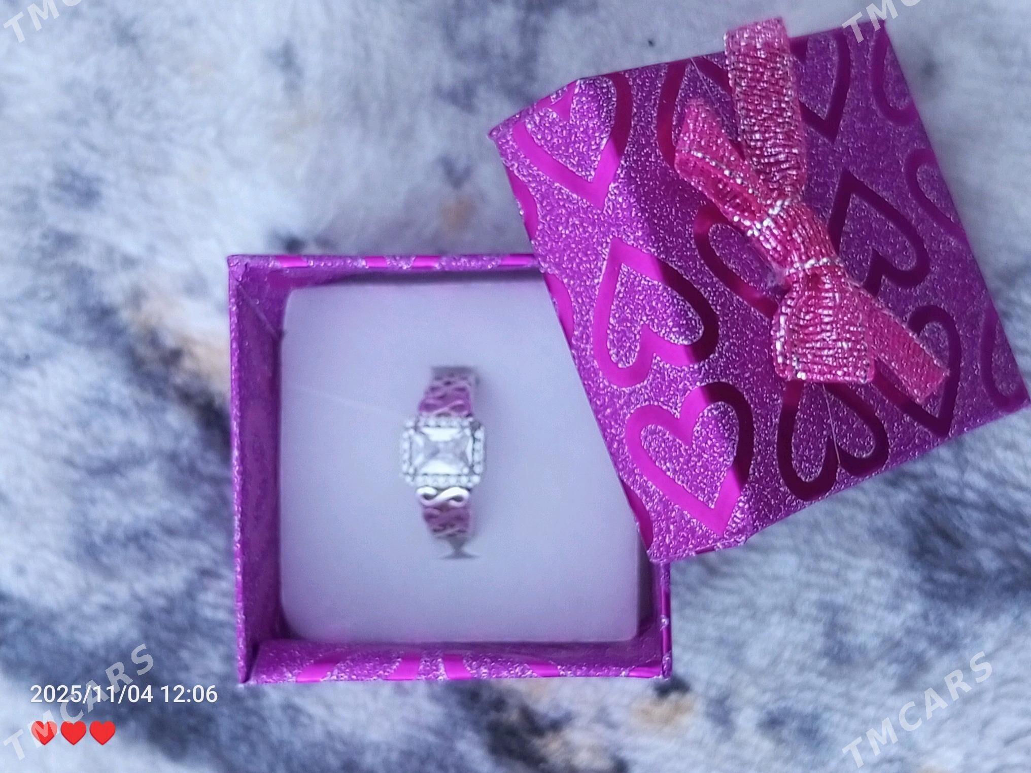 Kumus yüzükler  - Балканабат - img 3