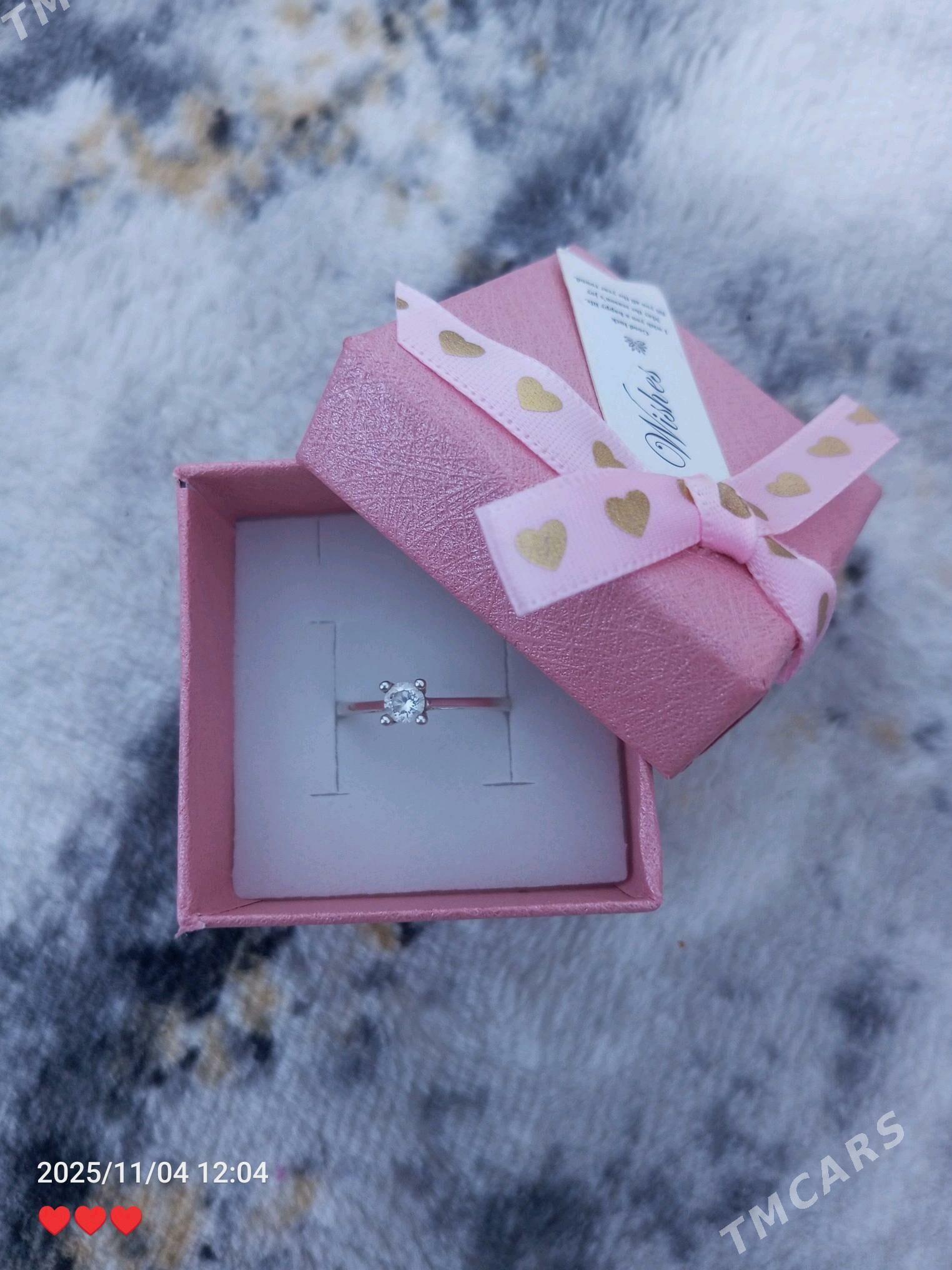 Kumus yüzükler  - Балканабат - img 2